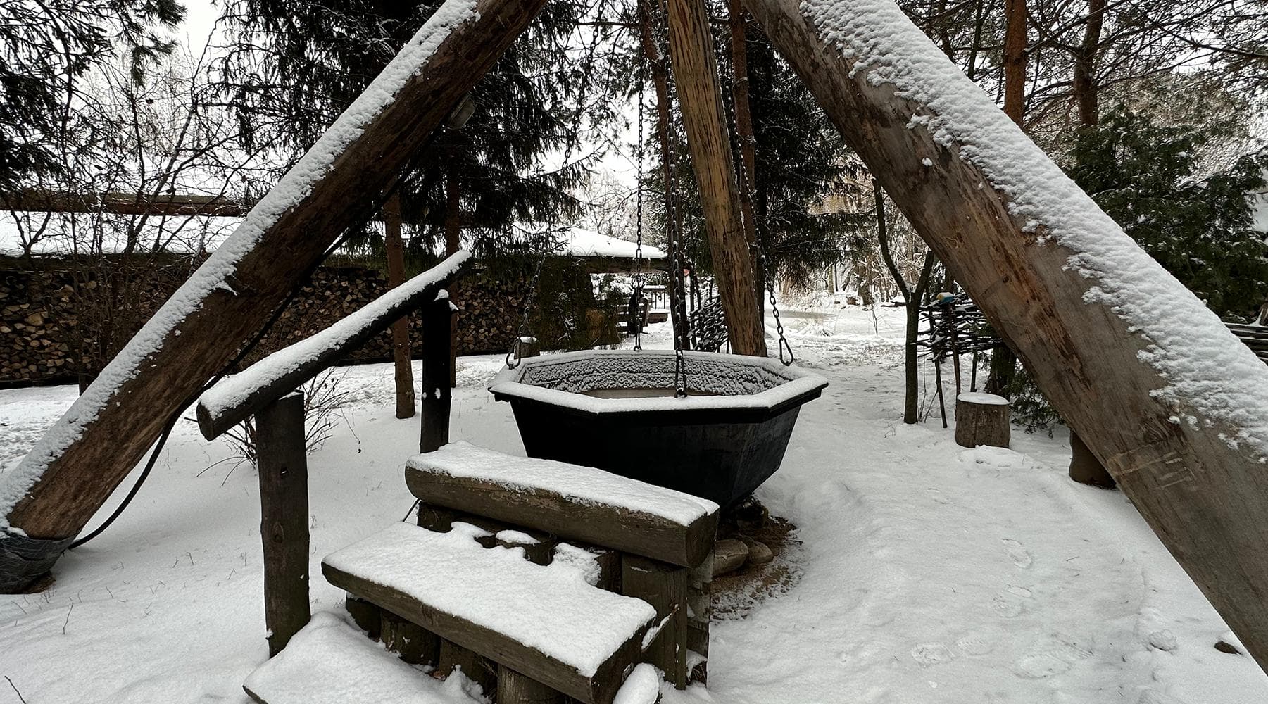 Сибирский чан